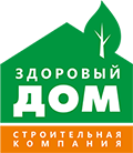 Строительство домов под ключ в Челябинске